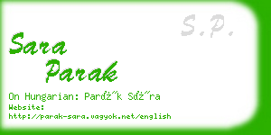 sara parak business card